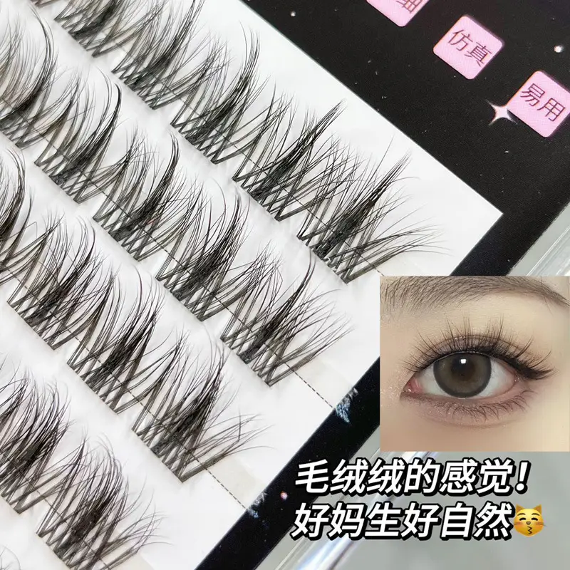 Honey Small Box Plush Mink False Eyelashes 10 Rows — feature 21