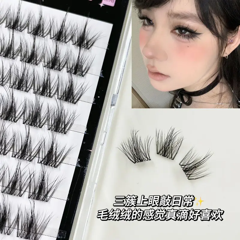Honey Small Box Plush Mink False Eyelashes 10 Rows — feature 23