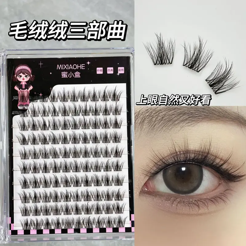 MXH121-02 plush ten rows