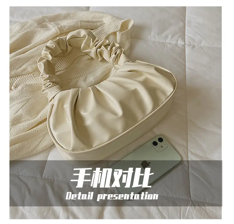 Korean Style Dumper Bag Gold French Cloud Shoulder — feature 6