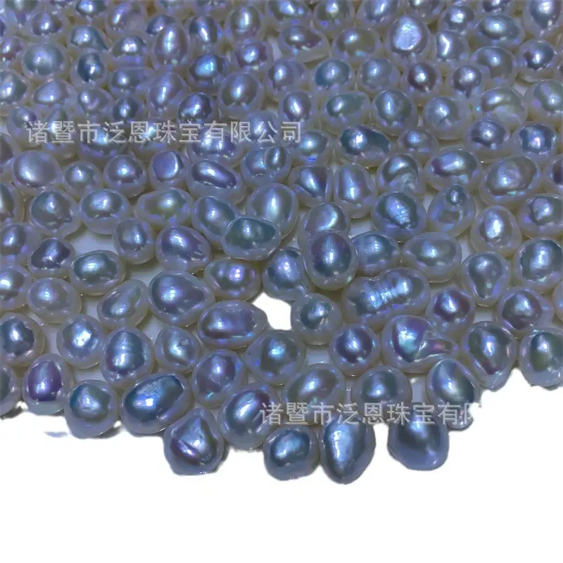 Freshwater Ak Two-Sided Light Pearl Beads 7-11mm