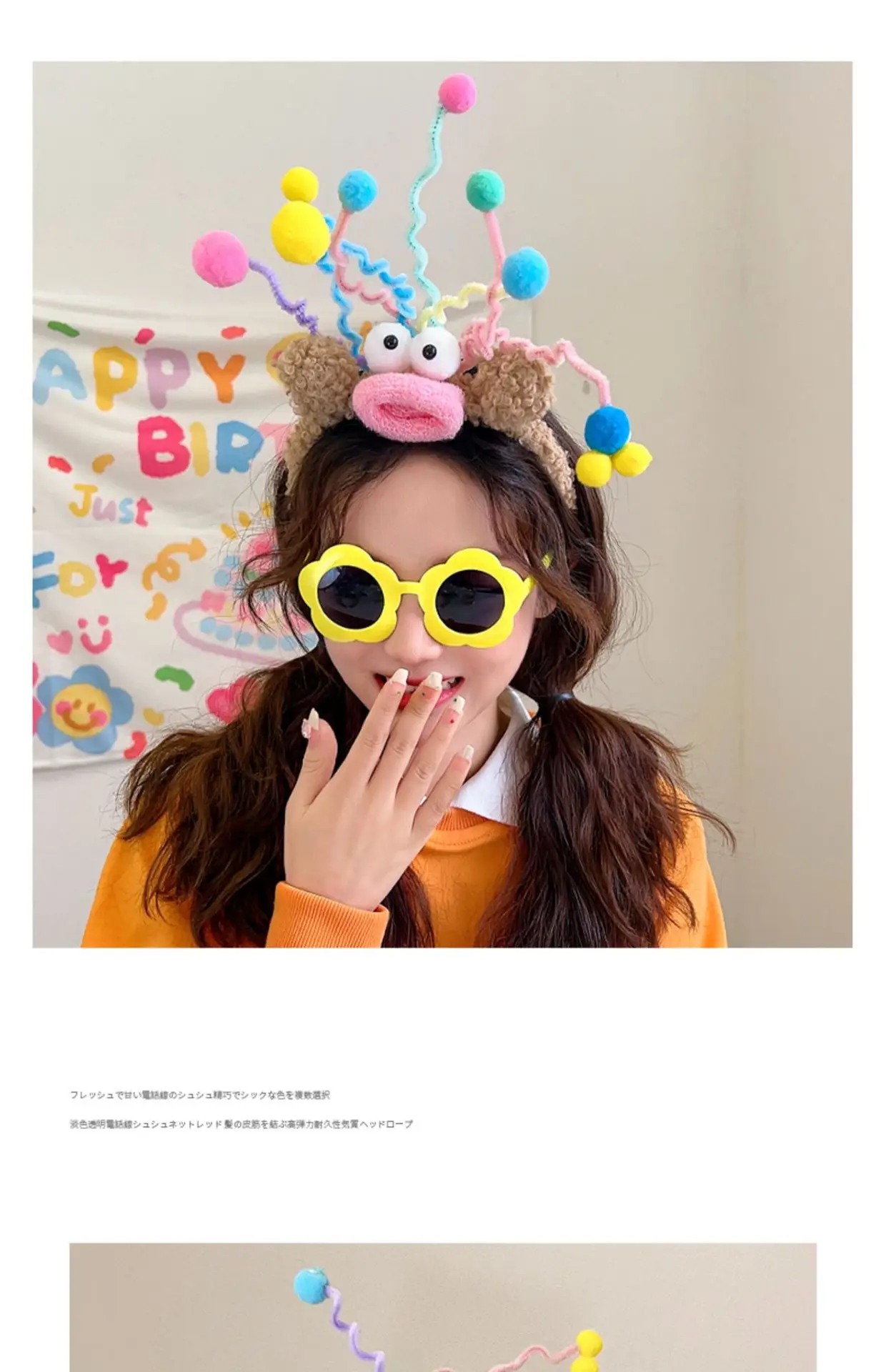 Cute Purple Cartoon Headband for Women — feature 6