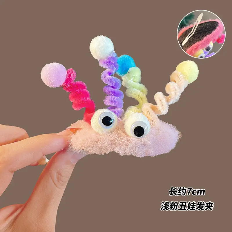 Cute Purple Cartoon Headband for Women