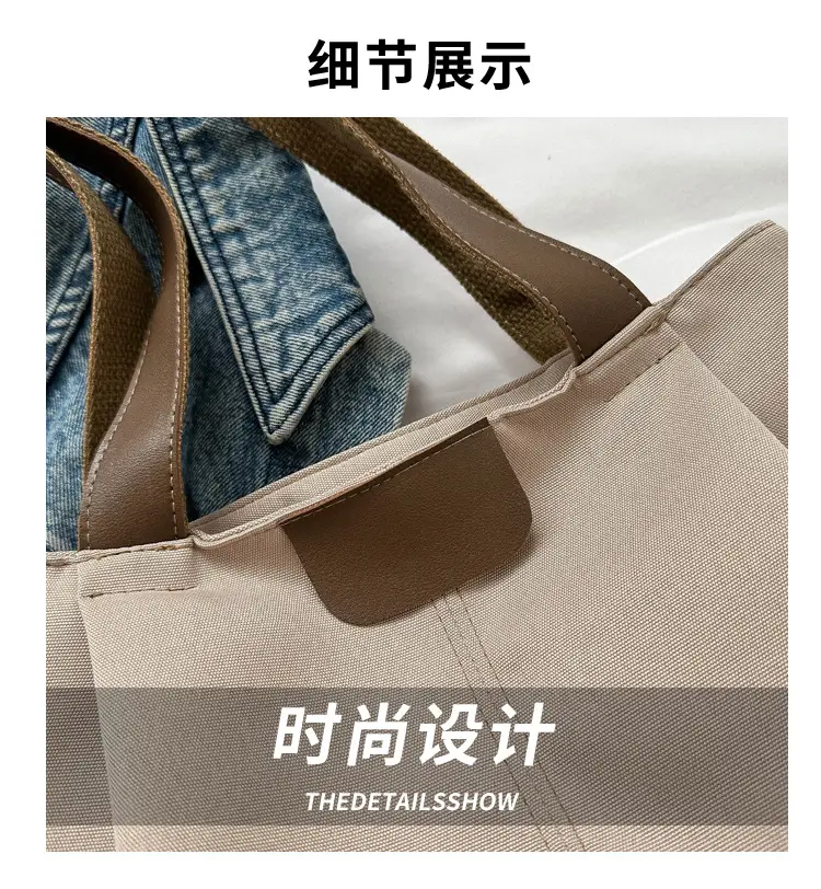 Women's Casual Canvas Shoulder Bag Large Capacity — feature 3
