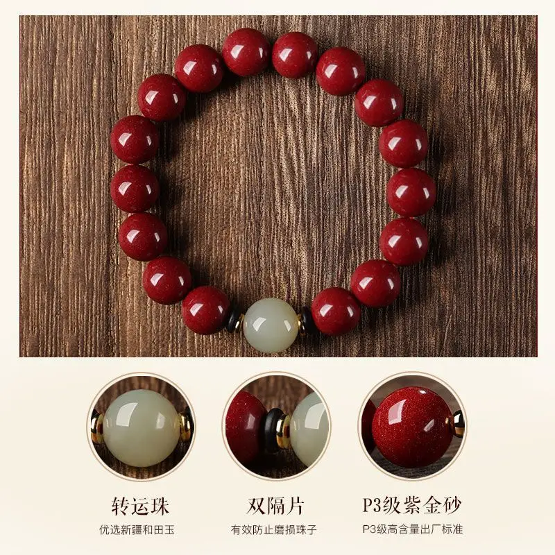 Red Cinnabar Bracelet 10mm Women Gift - Image 6