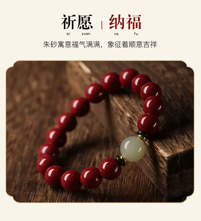Red Cinnabar Bracelet 10mm Women Gift — feature 11