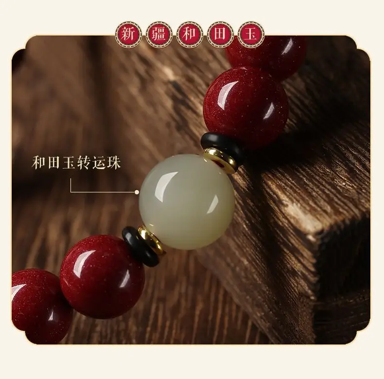 Red Cinnabar Bracelet 10mm Women Gift — feature 6