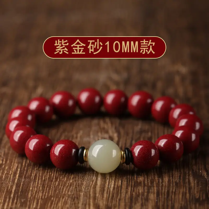 Red Cinnabar Bracelet 10mm Women Gift - Image 2