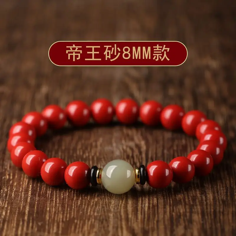 Red Cinnabar Bracelet 10mm Women Gift - Image 3