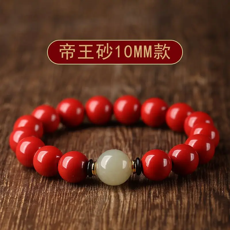Red Cinnabar Bracelet 10mm Women Gift - Image 4