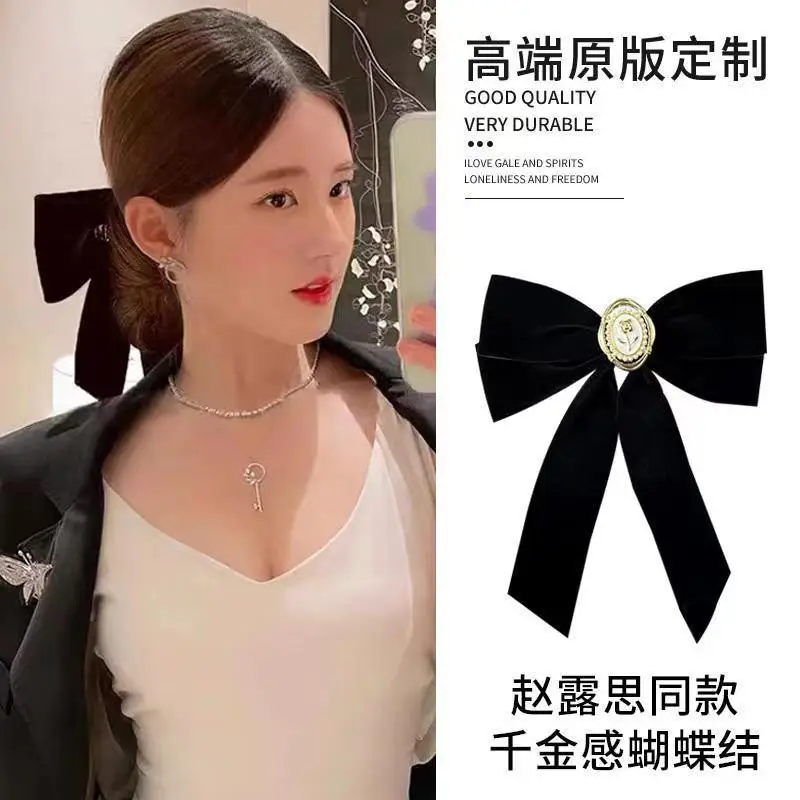 Black Velvet Rose Bow Hairpin with Chanel Style Clip