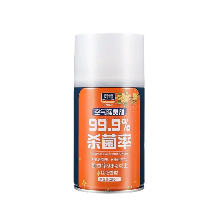 Car deodorant car perfume air freshener car one-click sterilization aromatherapy spray deodorant Indoor