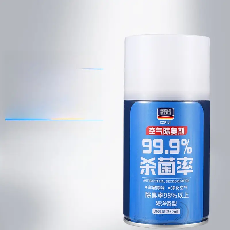 Car deodorant car perfume air freshener car one-click sterilization aromatherapy spray deodorant Indoor