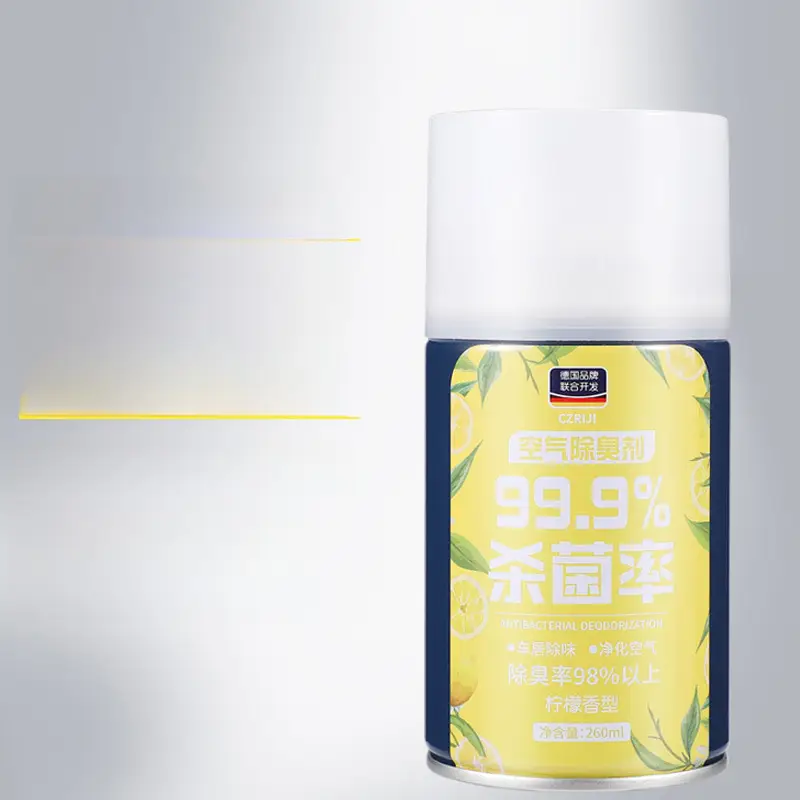 Car deodorant car perfume air freshener car one-click sterilization aromatherapy spray deodorant Indoor