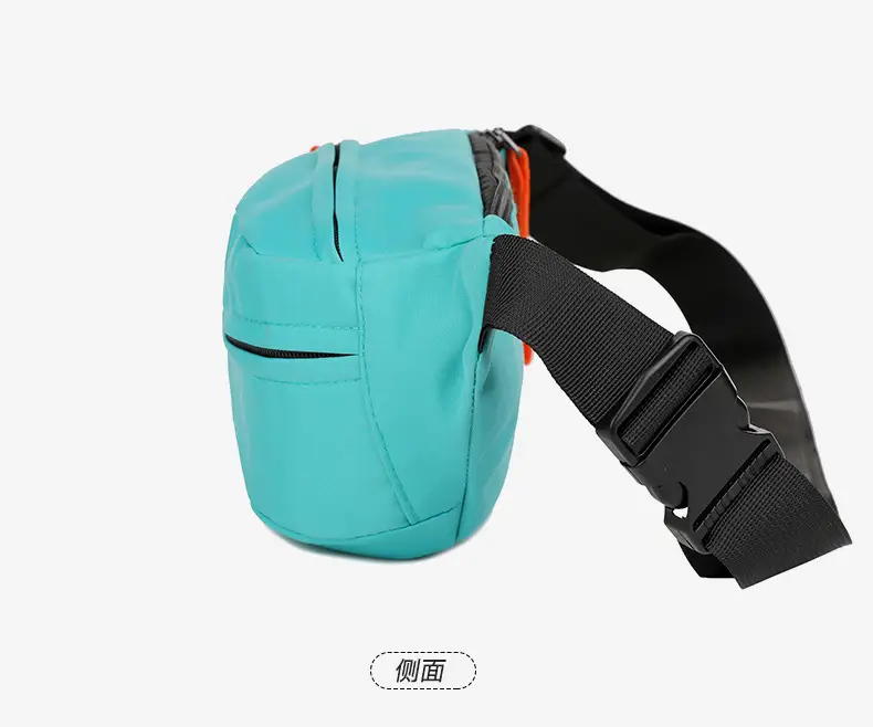 Men's Casual Waist Bag Beige Orange Zip — feature 20