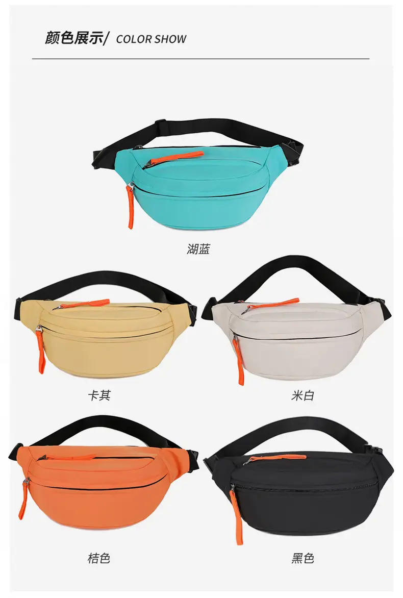 Men's Casual Waist Bag Beige Orange Zip — feature 4