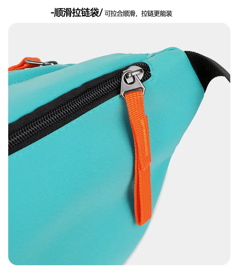 Men's Casual Waist Bag Beige Orange Zip — feature 7
