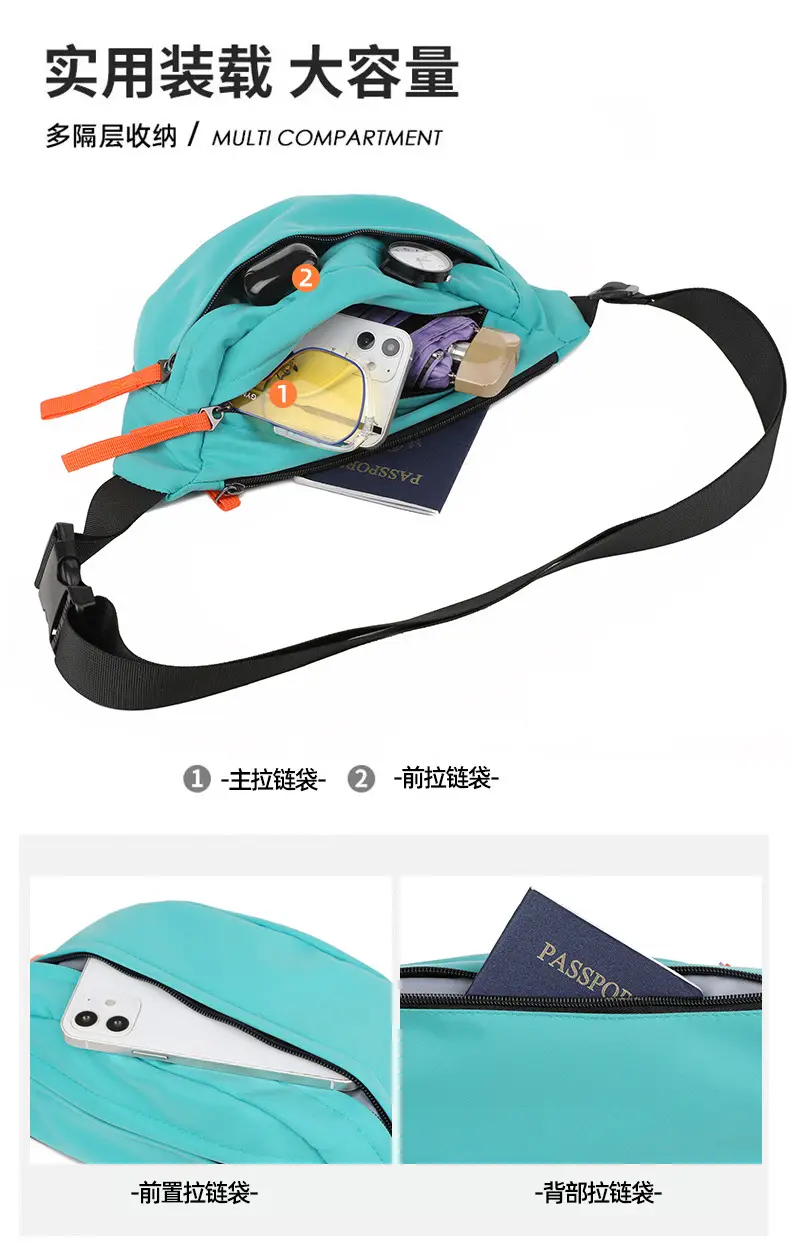 Men's Casual Waist Bag Beige Orange Zip — feature 9