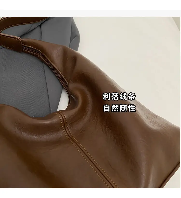 Retro Brown Leather Shoulder Tote Bag 2023 — feature 4