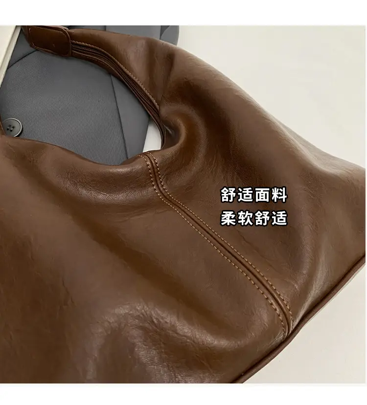 Retro Brown Leather Shoulder Tote Bag 2023 — feature 6