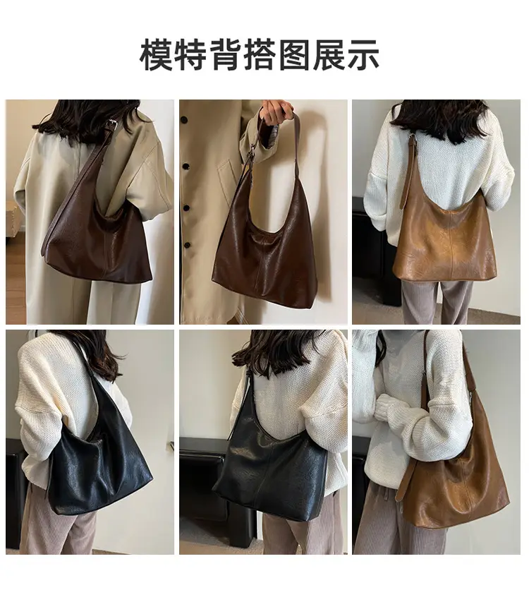 Retro Brown Leather Shoulder Tote Bag 2023 — feature 8