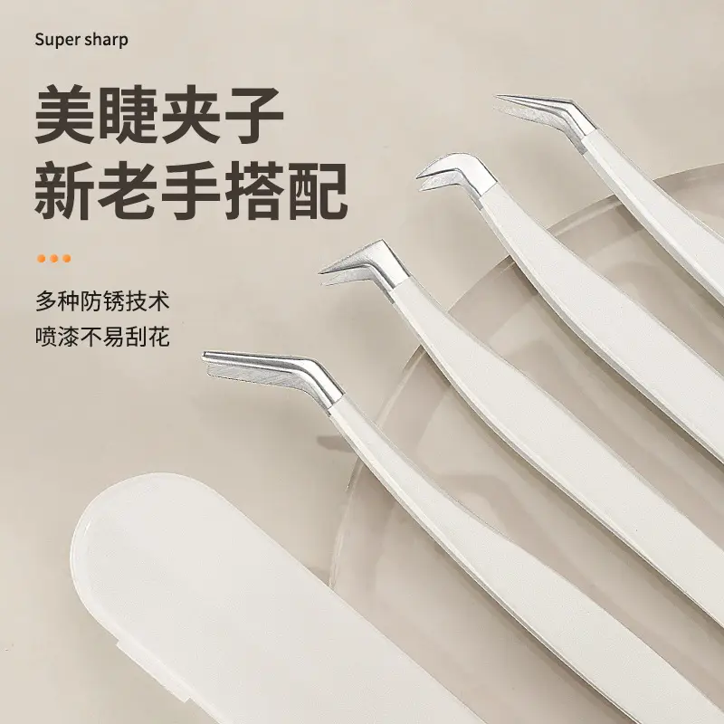False Eyelash Grafting Tweezers White Plastic - Image 22