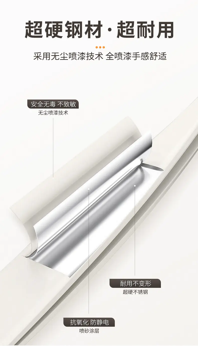 False Eyelash Grafting Tweezers White Plastic — feature 10