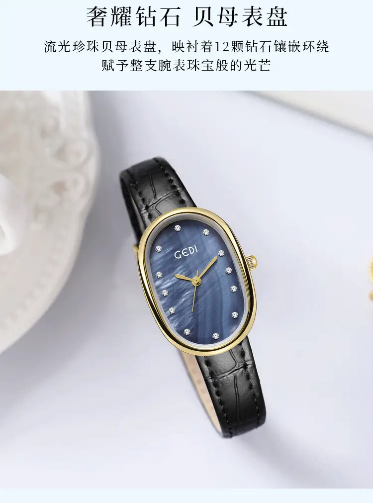 Geldi Women's Blue Bamboo Plate Watch with Gold Plated Case — feature 14