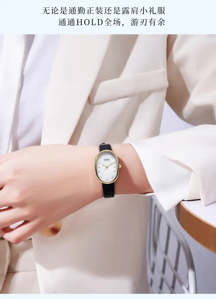 Geldi Women's Blue Bamboo Plate Watch with Gold Plated Case — feature 16