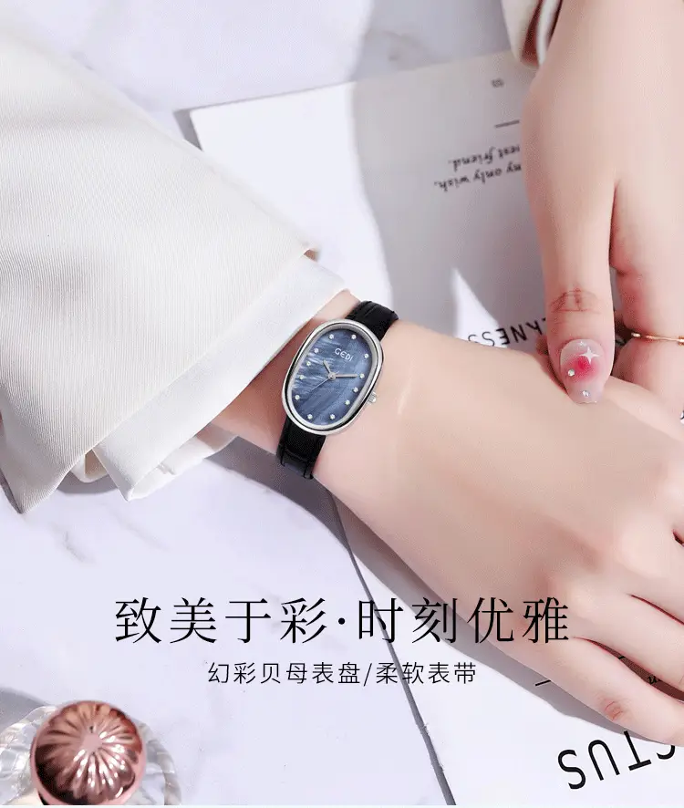 Geldi Women's Blue Bamboo Plate Watch with Gold Plated Case — feature 2
