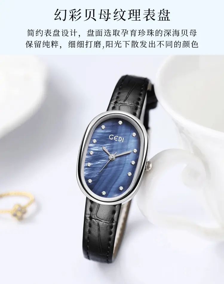 Geldi Women's Blue Bamboo Plate Watch with Gold Plated Case — feature 3