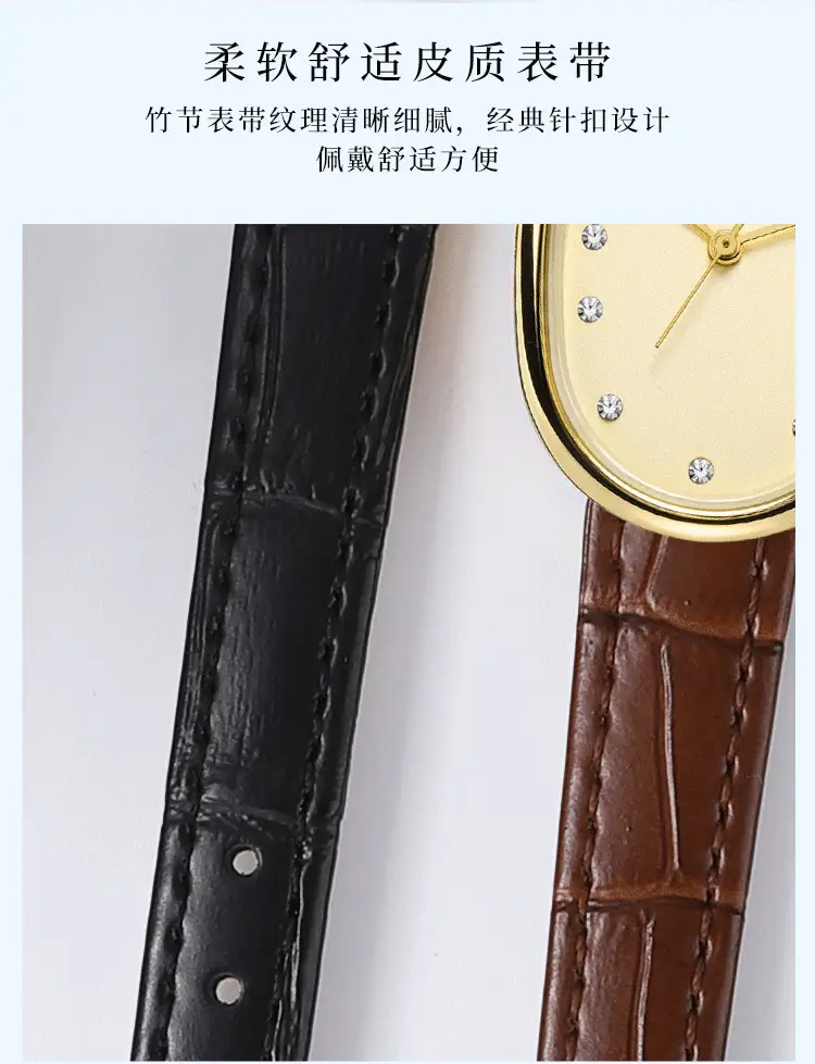 Geldi Women's Blue Bamboo Plate Watch with Gold Plated Case — feature 4