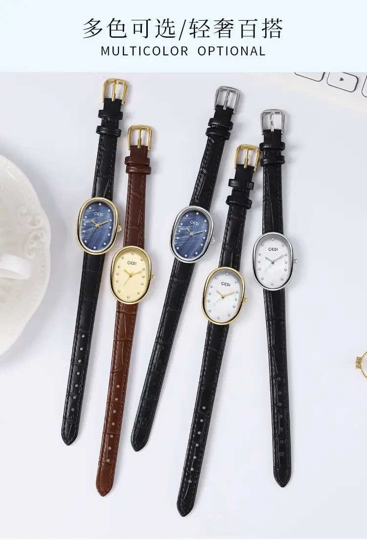 Geldi Women's Blue Bamboo Plate Watch with Gold Plated Case — feature 5