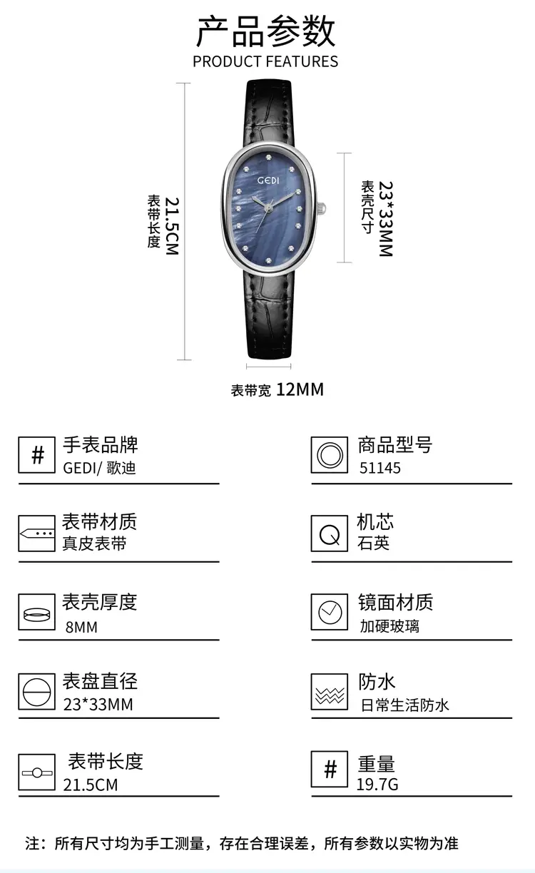 Geldi Women's Blue Bamboo Plate Watch with Gold Plated Case — feature 6