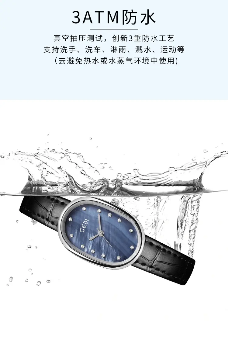 Geldi Women's Blue Bamboo Plate Watch with Gold Plated Case — feature 7