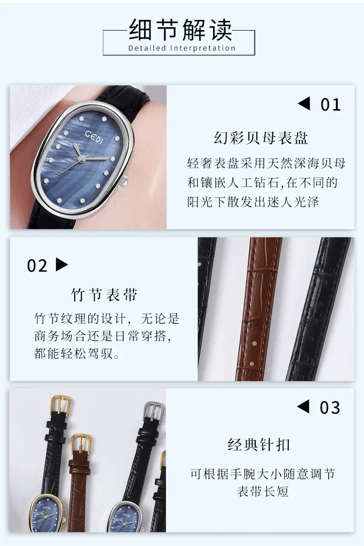 Geldi Women's Blue Bamboo Plate Watch with Gold Plated Case — feature 8