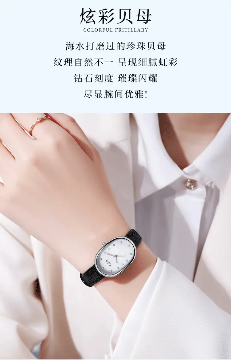 Geldi Women's Blue Bamboo Plate Watch with Gold Plated Case — feature 9
