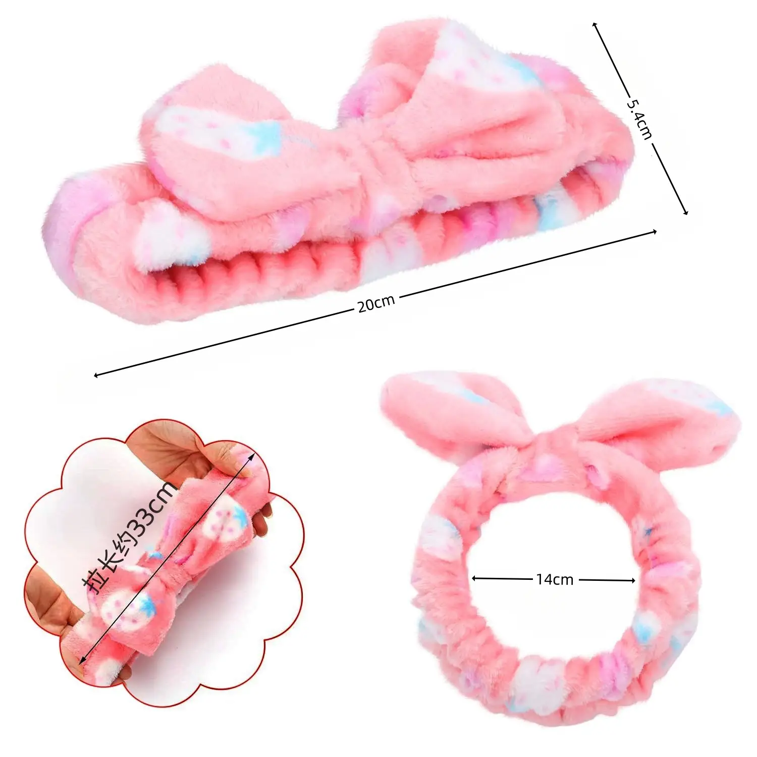 Pink Flannel Bow Hair Band 20x5.4cm Wide — feature 28