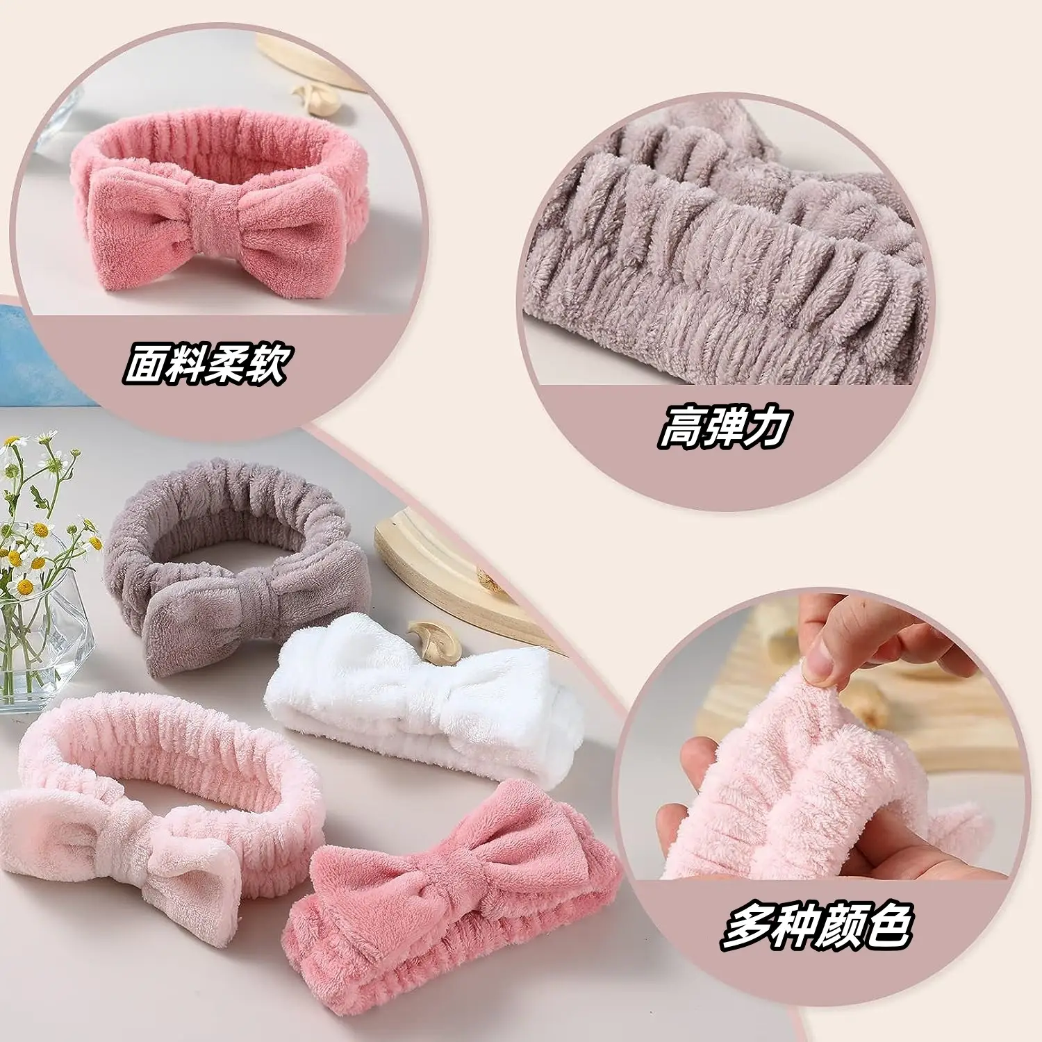 Pink Flannel Bow Hair Band 20x5.4cm Wide — feature 30