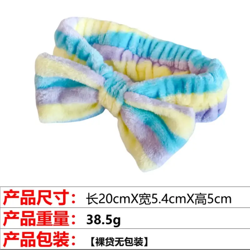 Pink Flannel Bow Hair Band 20x5.4cm Wide