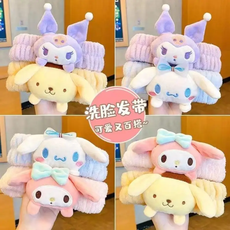 Cute Yellow Hairband for Kids Girls Melody Face Wash — feature 1