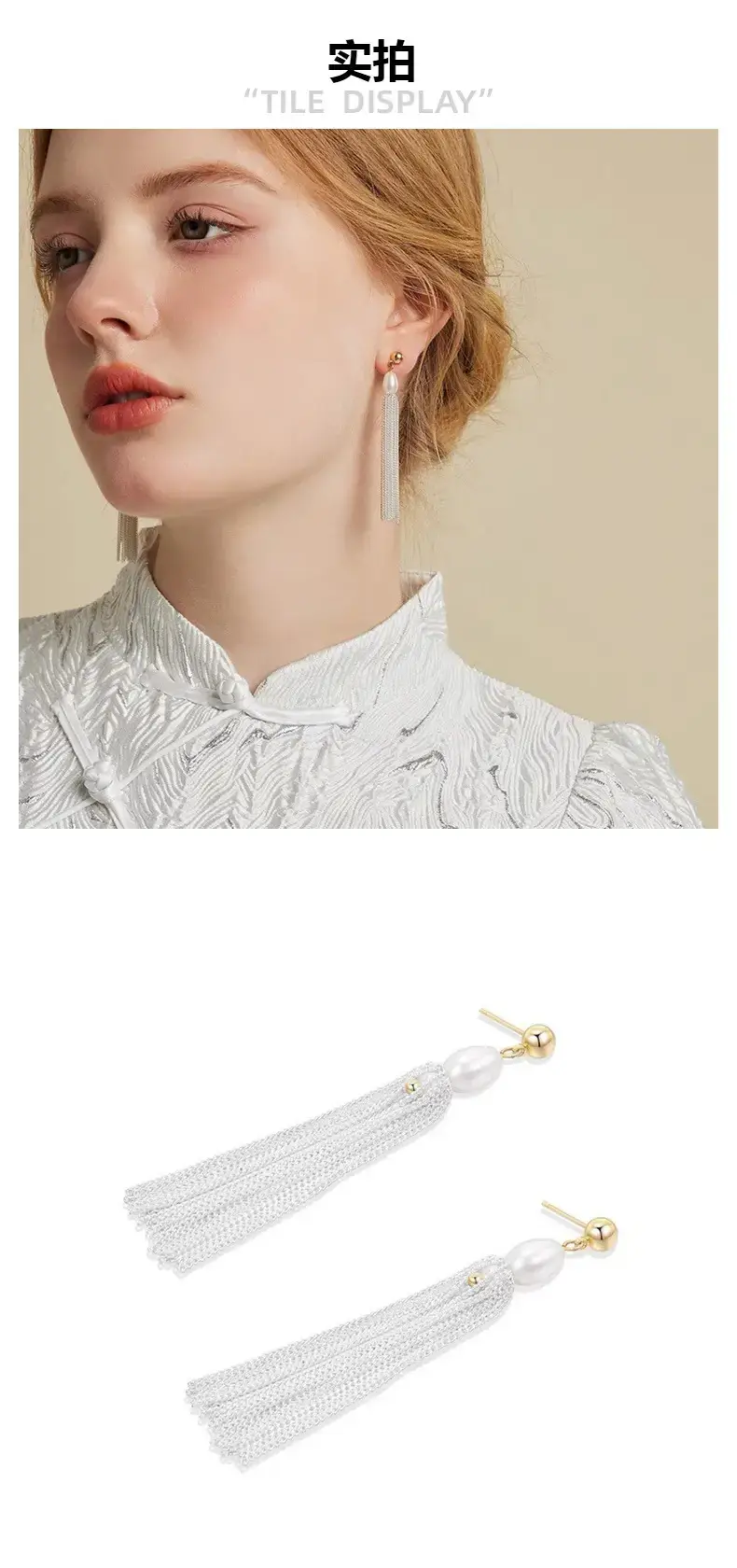 Luxury Freshwater Pearl Tassel Earrings for Women — feature 3