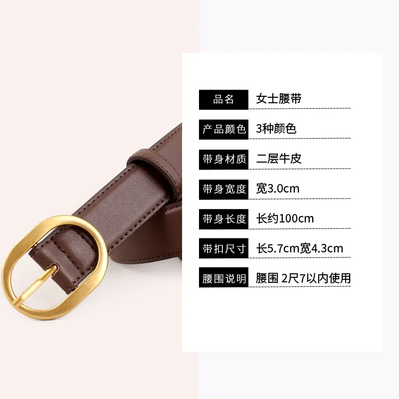 Women's Genuine Leather Belt with Gold Buckle Black - Image 7