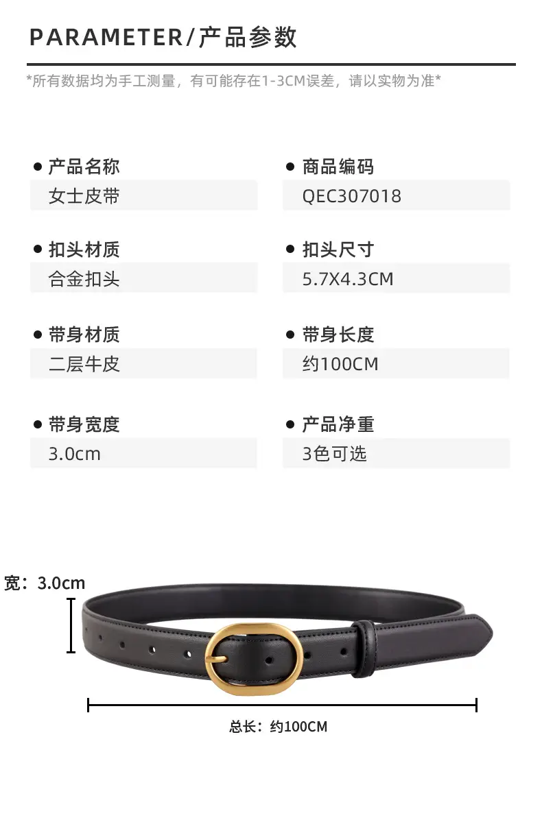 Women's Genuine Leather Belt with Gold Buckle Black — feature 26