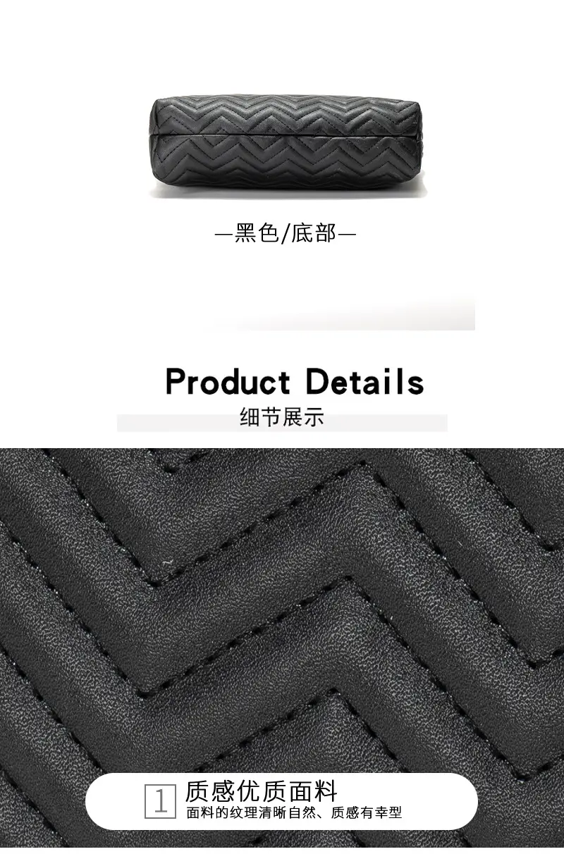 2-piece Wave Embossed Tote Bag Black 2023 — feature 19