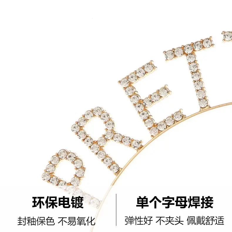 Pretty Girl Hair Headband Crystal Letter Party Accessories — feature 20