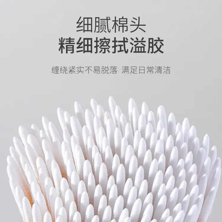Ultra-Fine Cotton Swabs for Eyebrow & Eye Makeup - Image 3