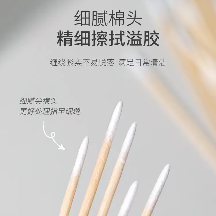 Ultra-Fine Cotton Swabs for Eyebrow & Eye Makeup - Image 4