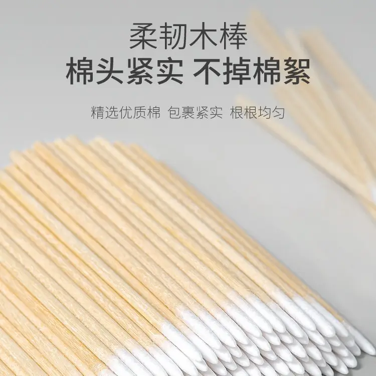 Ultra-Fine Cotton Swabs for Eyebrow & Eye Makeup - Image 5