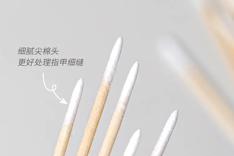 Ultra-Fine Cotton Swabs for Eyebrow & Eye Makeup — feature 11